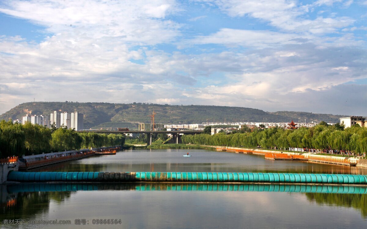 渭南湭河公园 湭河 蓝天 白云 小船 绿水 公园 自然景观 自然风景