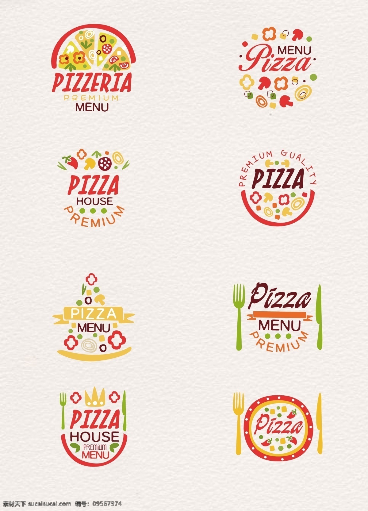 彩色 披萨 标志设计 矢量 餐饮 标志 矢量图 意大利 三角披萨 快餐