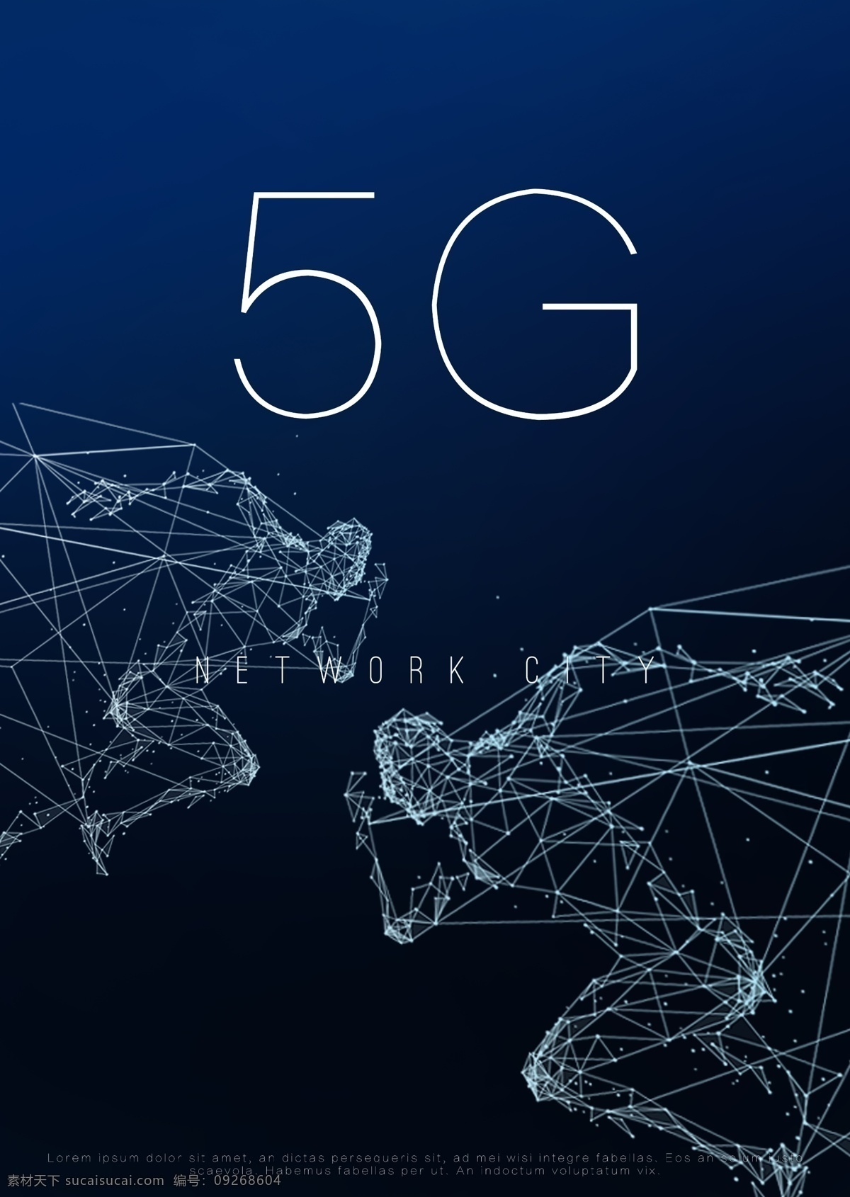 蓝色 时尚 抽象 5g 通信网络 海报 通讯 网络 英语 时间 世界 建筑 光 天空 打开 地球 networkblue
