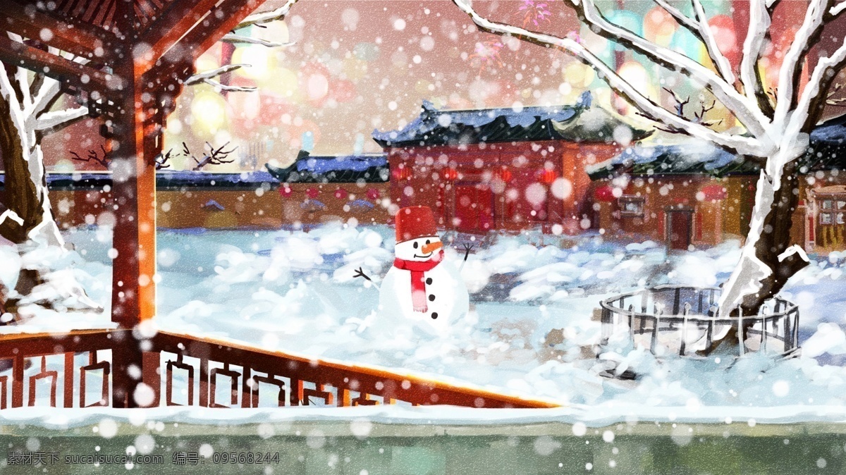 唯美 手绘 冬季 雪地 雪景 小雪 大雪 插画 壁纸 电商用途 冬季雪景 手机配图