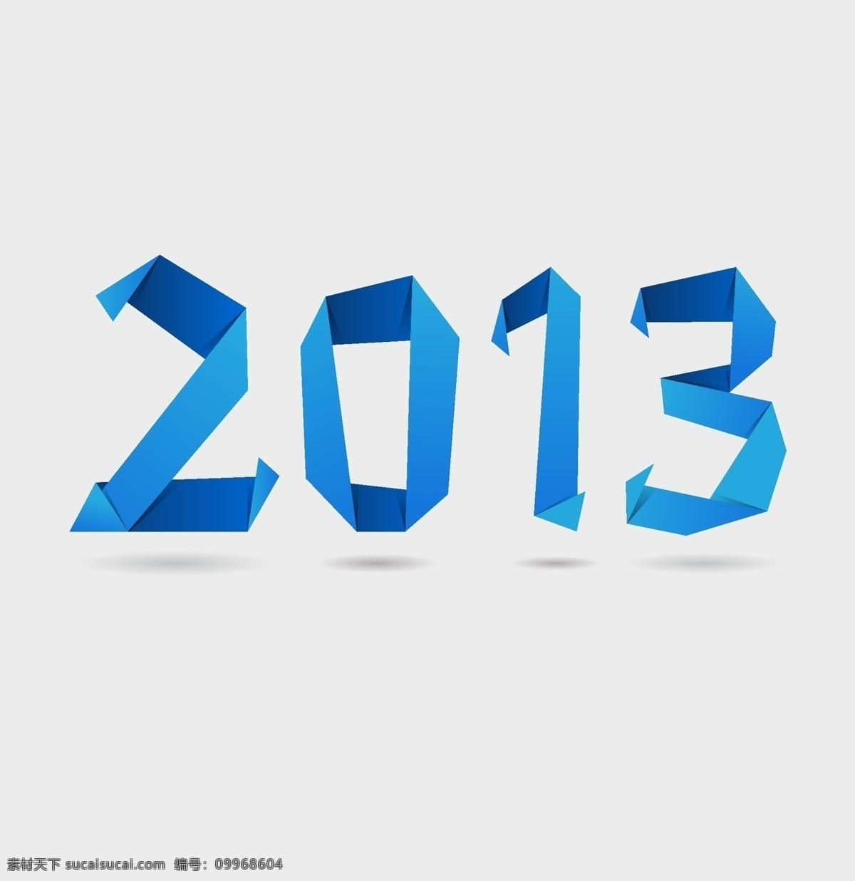 折纸 风格 2013 艺术 字体 蓝色 新年 艺术字 白色