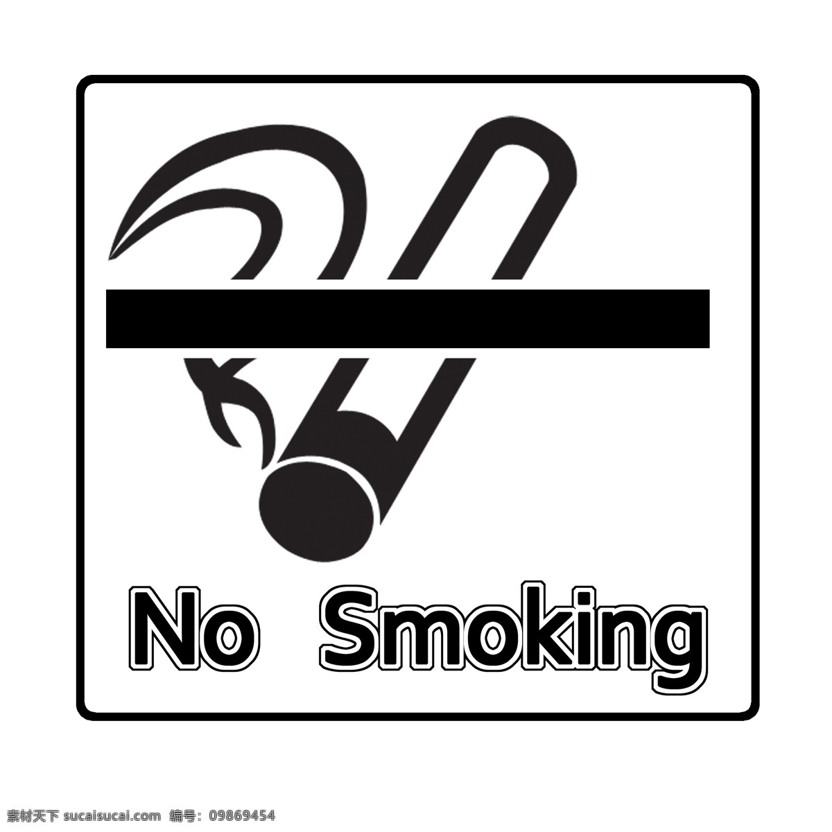 黑色 禁止 吸烟 标识 禁止吸烟 有害健康 禁止警示标语 标识牌 冒烟 卡通标志 图标 方形