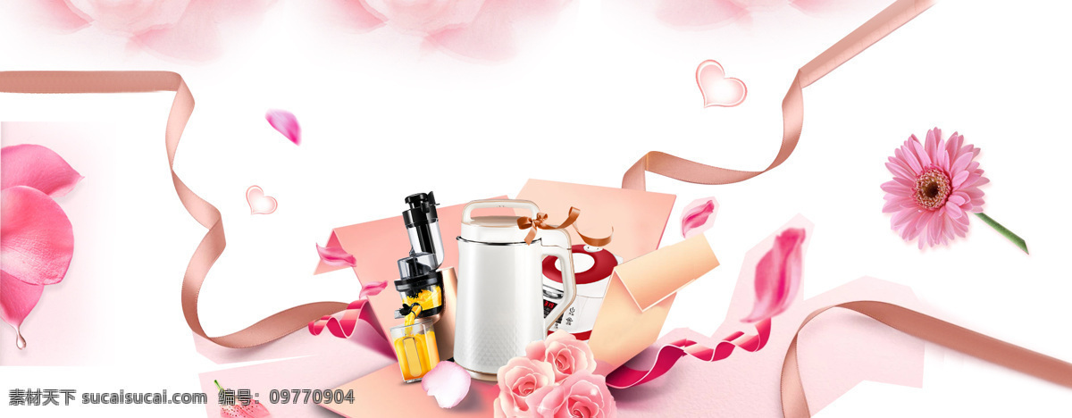 粉色 丝带 花朵 banner 背景 清新 粉色花朵 红酒