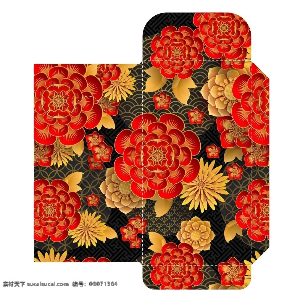 中式花纹 雕刻图案 欧式镂空 中式镂空 雕刻窗花 电视墙雕花 木雕雕花 雕花板 时尚门楣镂空 门楣镂空 线条花纹 中式门楣 欧式门楣门框 隔断雕花 中式窗花 中式隔断 古典花纹 镂空隔断 古代花纹 欧式花纹 移门花纹 时尚花纹 矢量花纹 玻璃花 窗花 玻璃图案 门窗花纹 木格 窗花矢量 动漫动画