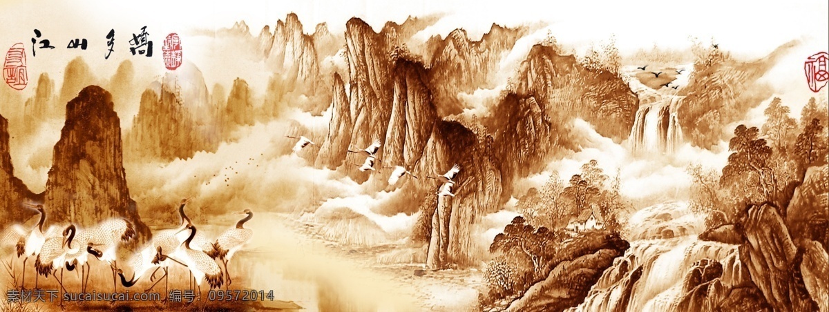 江山多娇 大厅画 风景画 风水画 国画 国画山水 鹤 客厅画 山水 山水风景 山水国画 中国山水画 鸿图大展设计 鸿图设计 中堂画 室内装饰画 家居装饰素材 山水风景画