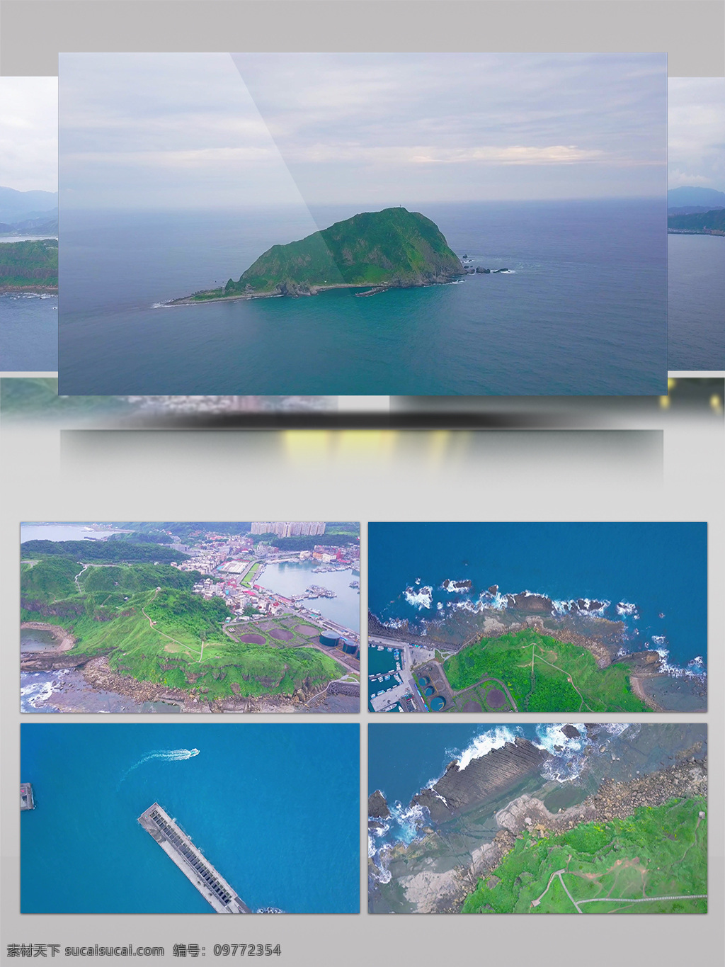 2k 基隆 八斗 子 忘 忧 谷 旅游 航拍 八斗子 村庄 人文 忘忧谷 自然风光