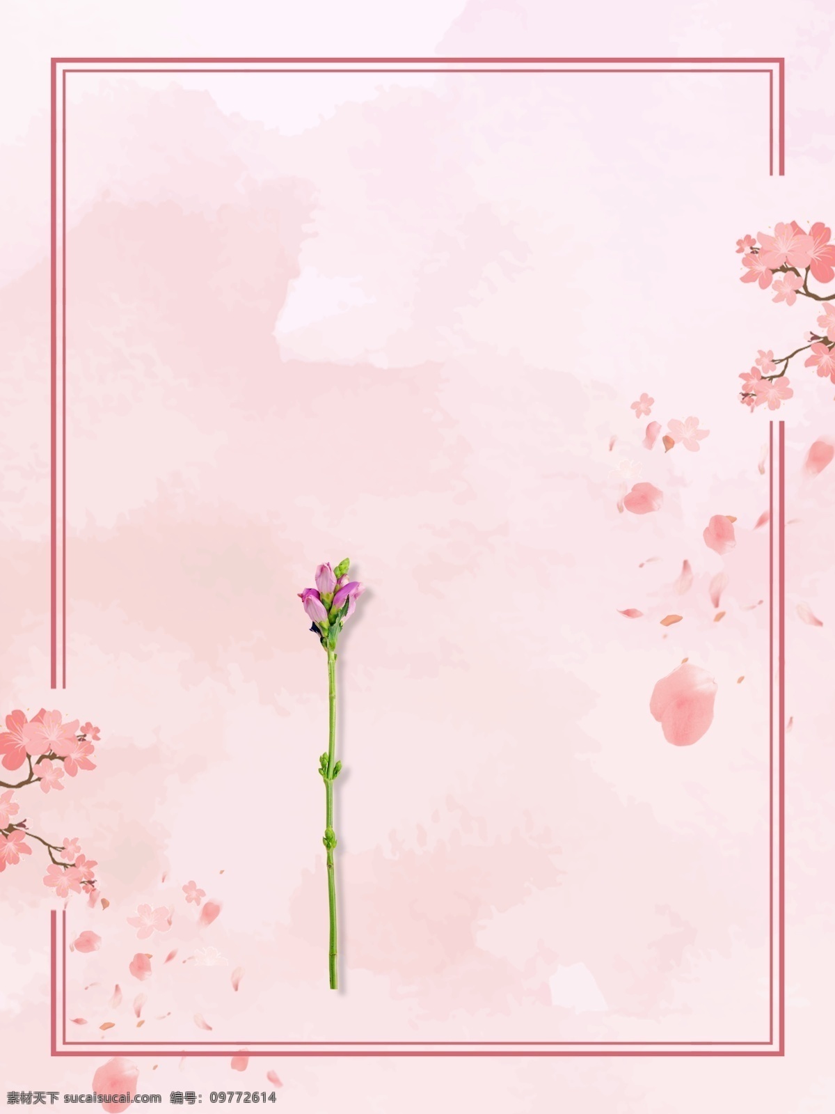 温馨 粉色 花瓣 边框 背景 花朵 手绘背景 水彩背景 色彩背景 特邀背景 背景展板 背景psd