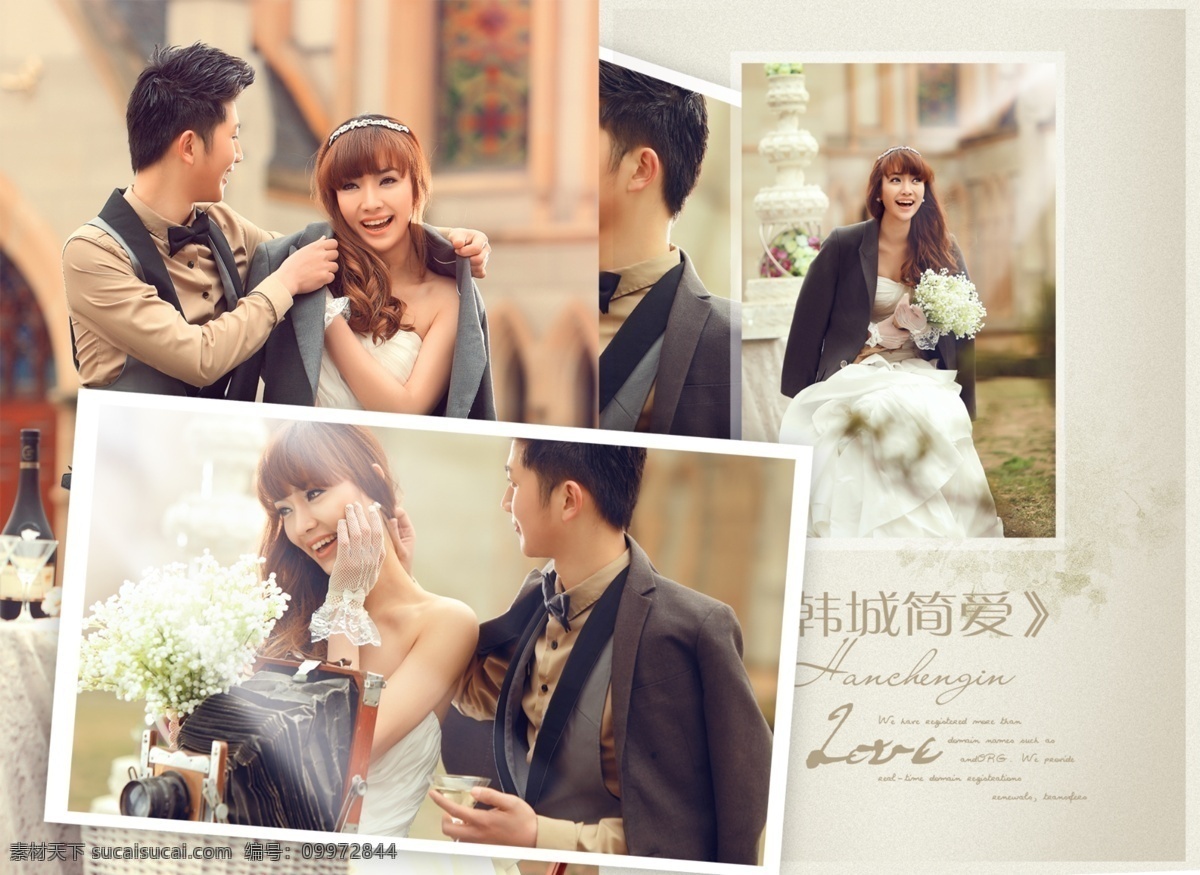 写真相册 婚礼相册 婚纱模板 婚纱 模板 模板下载 婚纱摄影模板 结婚相册 摄影模板 摄影相册 影楼相册 与幸福有关 艺术照相册 psd源文件 儿童 写真 相册