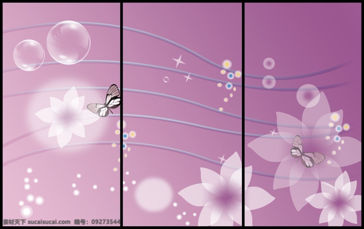 边框 广告设计模板 蝴蝶 蝴蝶花边 花边 花纹 精美花纹 移门花边 设计素材 移门图案 移门图 移门花纹 失量花纹 移门 源文件 家居装饰素材