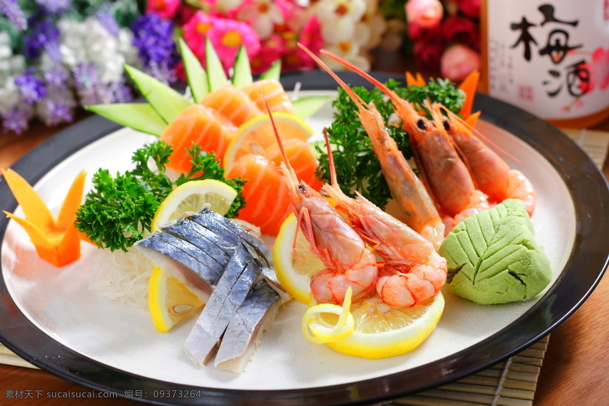 刺身拼盘 刺身 拼盘 鱼 西餐美食 刺身大拼 至尊刺身拼盘 日本料理 极品刺身 海鲜 日式传统料理 美食 餐饮 饮食 美味 食物 生鱼片 日式刺身拼盘 餐饮美食 菜单