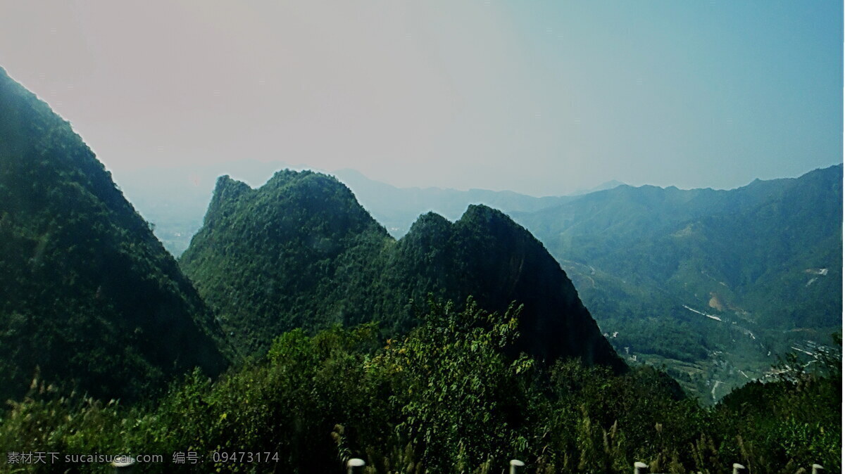 笔架山 山体 远山 公路 山水风景 自然景观