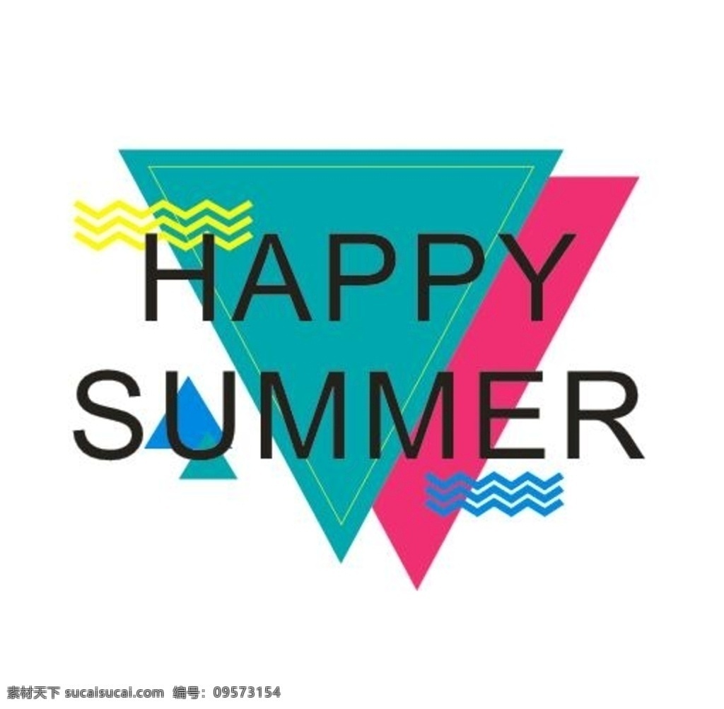 夏季 潮 牌 t 恤 印花 图案 矢量 班服 t恤 文化衫 summer 矢量图 文化艺术