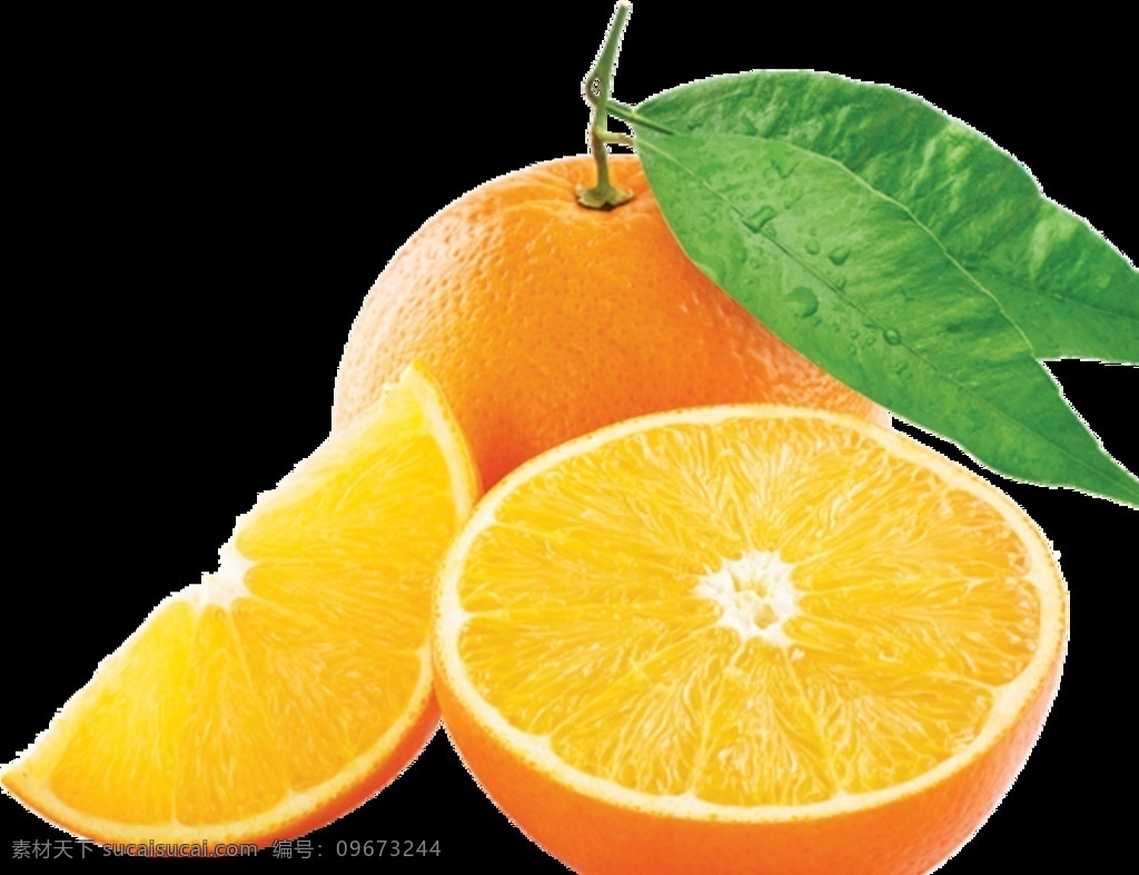 橙子 水果 黄色 水果店 水果海报 免抠 产品精修