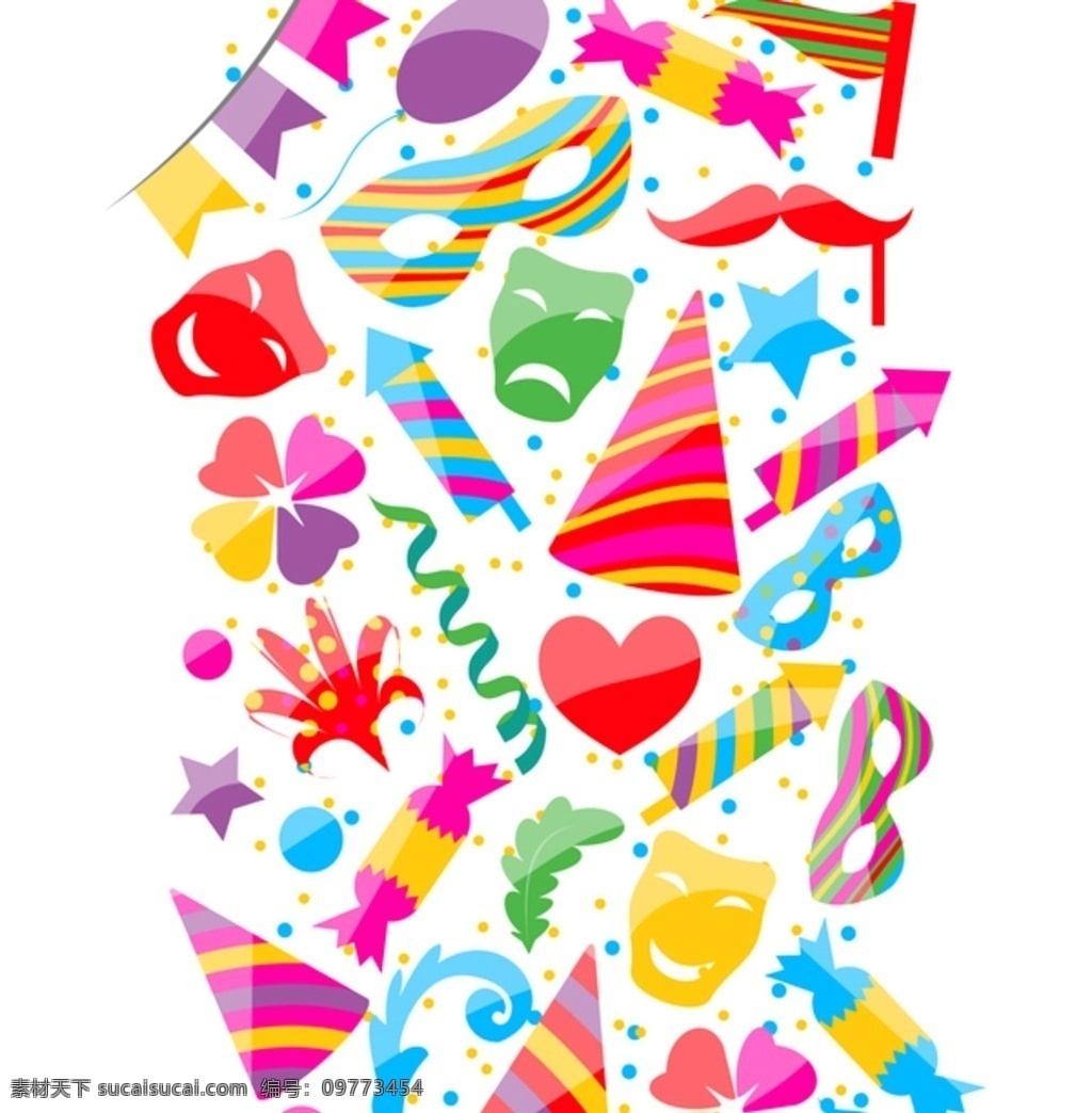 卡通生日背景 生日素材 生日快乐 生日 节日 缤纷色彩 背景 生日气球 卡通设计