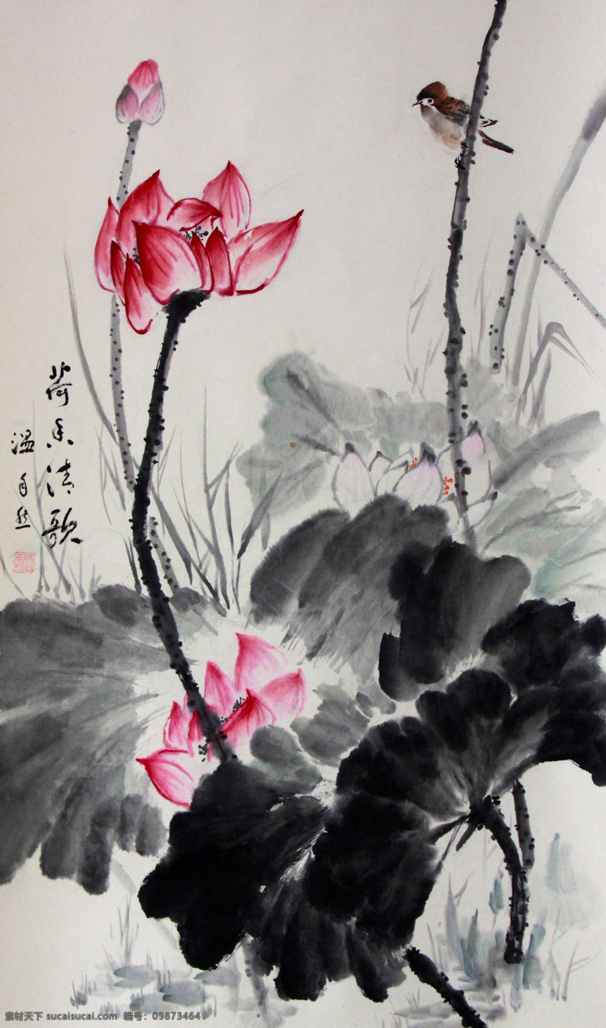 墨荷 国画 国画荷花 荷叶 绘画艺术 温自然作品 荷花 绘画书法 文化艺术