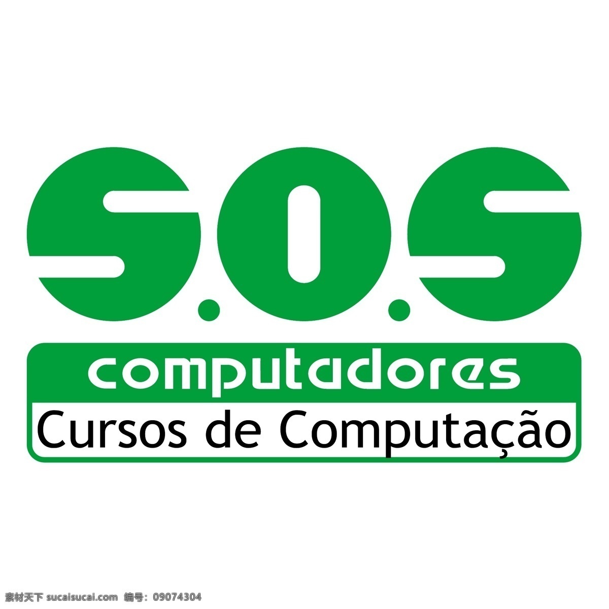 sos computadores 红色