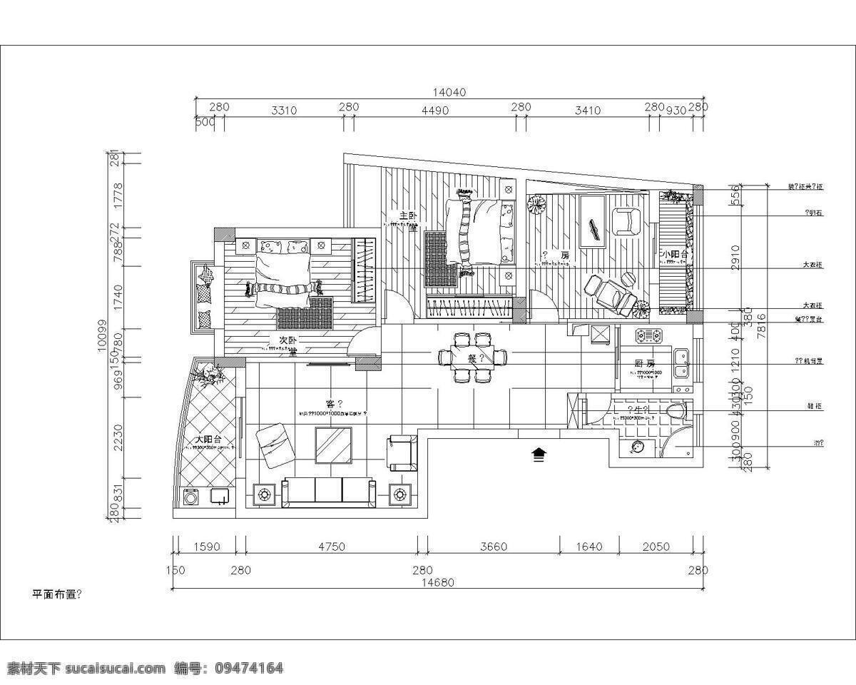 家装 室内 平面 施工图 cad 平面图 室内设计 室内装饰 最新 布置 图块