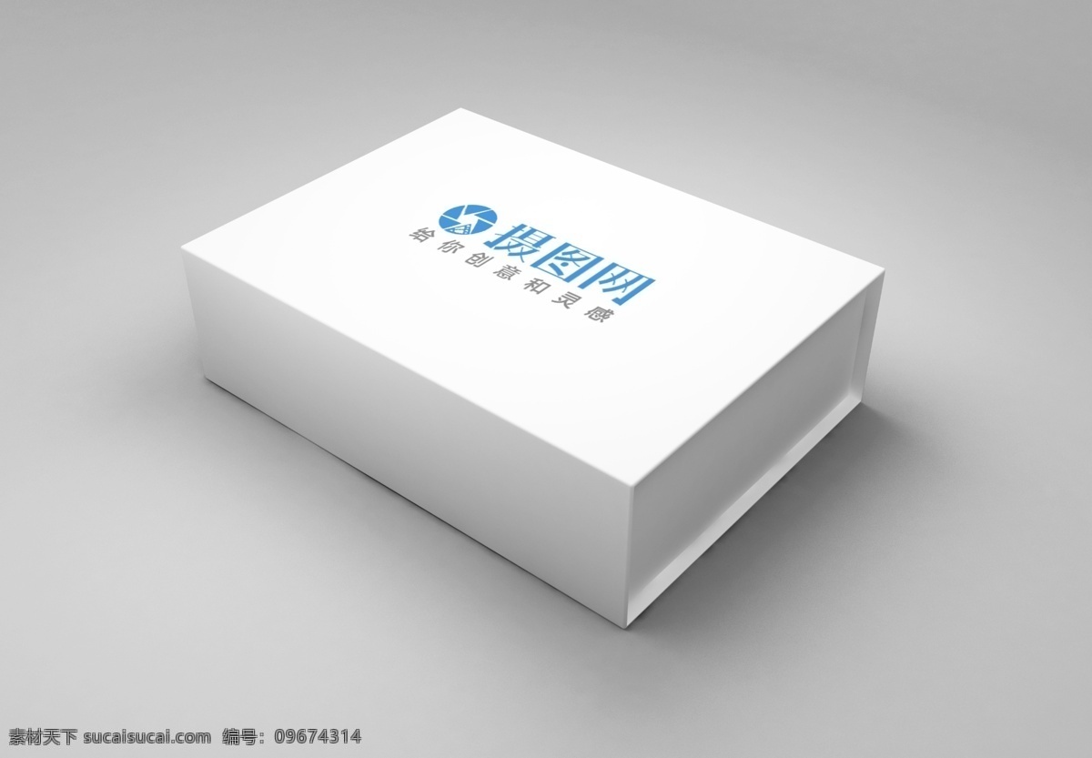 白色 包装盒 样机 包装展示样机 包装样机 包装样机模版 包装盒样机 包装设计 手提袋样机 手提袋 包装 展示 图