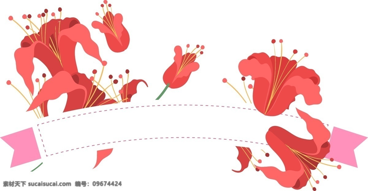 花朵 简约 装饰 元素 背景 红色 玫瑰