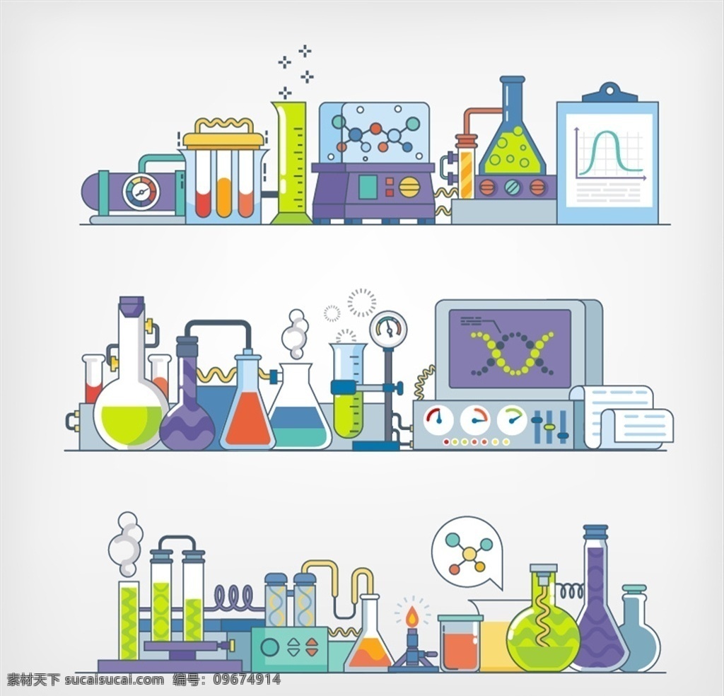 实验室 医疗器械 矢量 显微镜 化工研究 生物学 科学设备 技术医疗 科技分析 化验 烧杯 试管 玻璃 微生物学 扁平化 插画 商务金融 商业插画