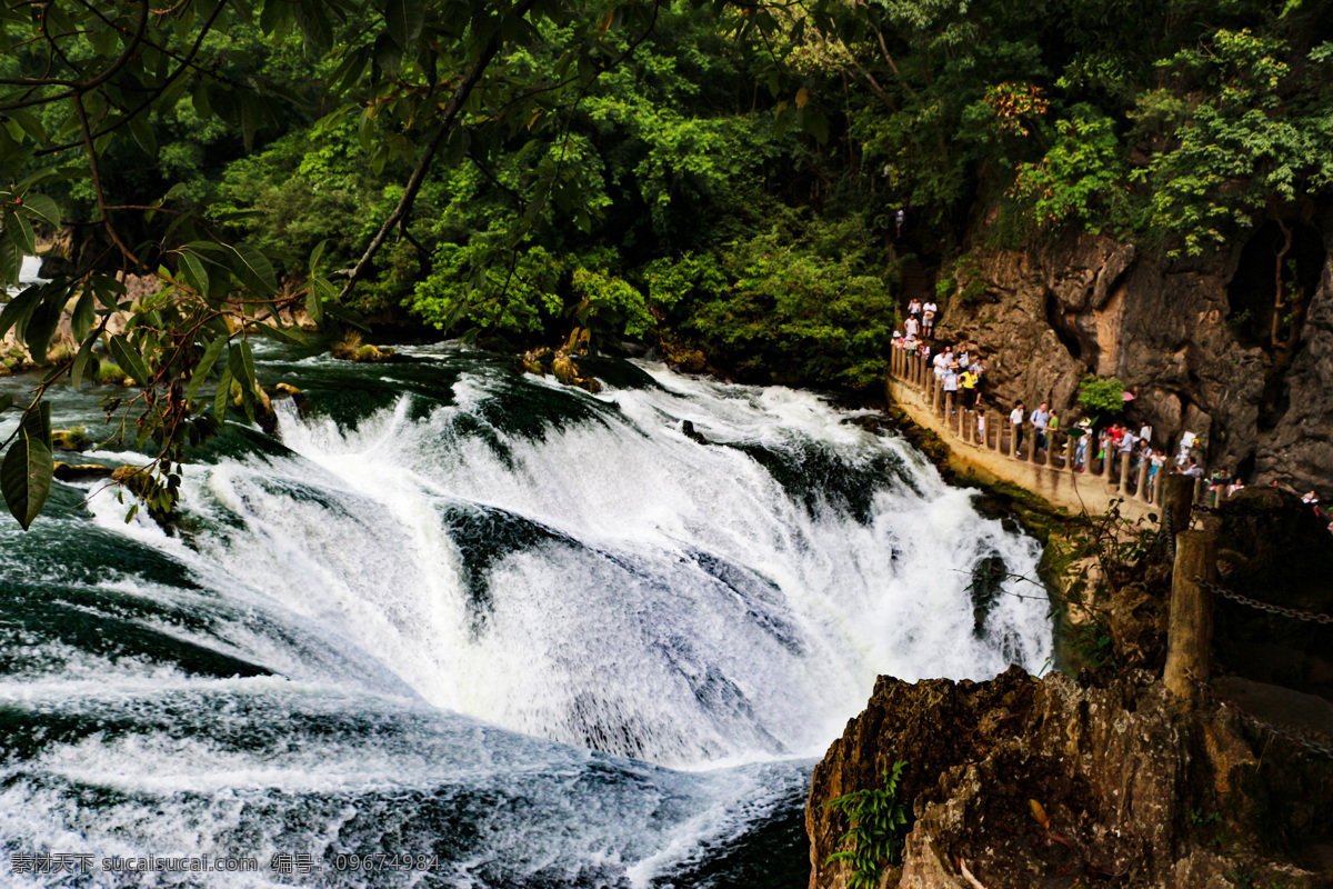 黄果树瀑布 黄果树 瀑布 贵州 安顺 风景 自然景观 自然风景