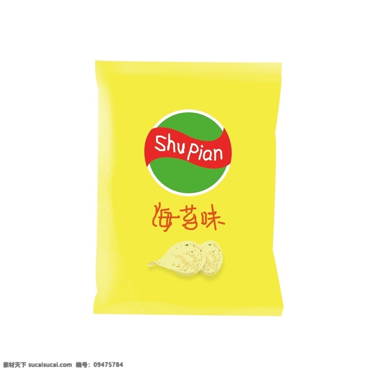 原创 手绘 零食 薯片 商用 手绘食物 手绘薯片 手绘零食薯片