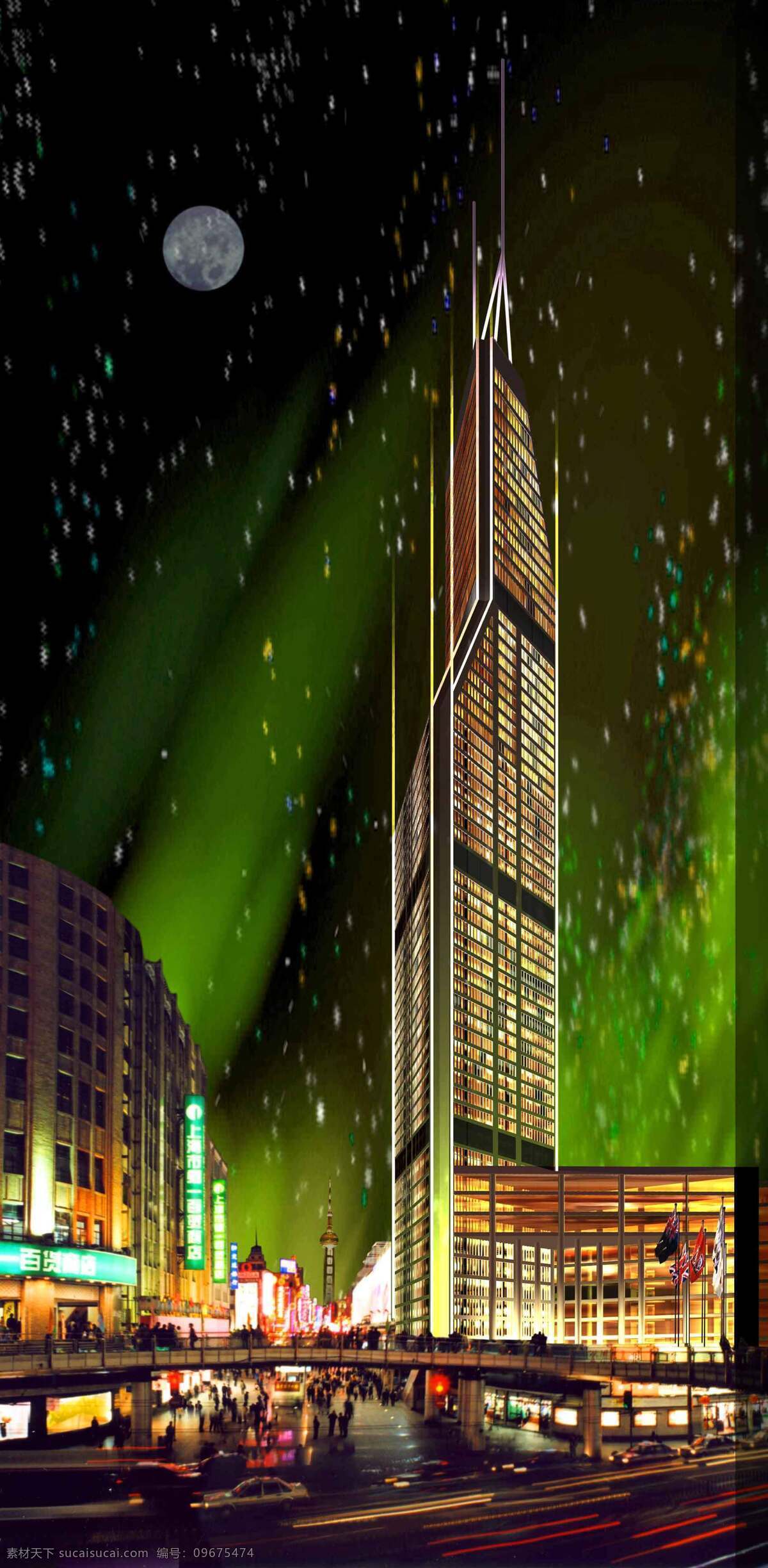 世茂 大厦 3d 模型 3d模型 建筑模型 三维模型 世茂大厦 园林 建筑装饰 设计素材 3d模型素材 室内场景模型