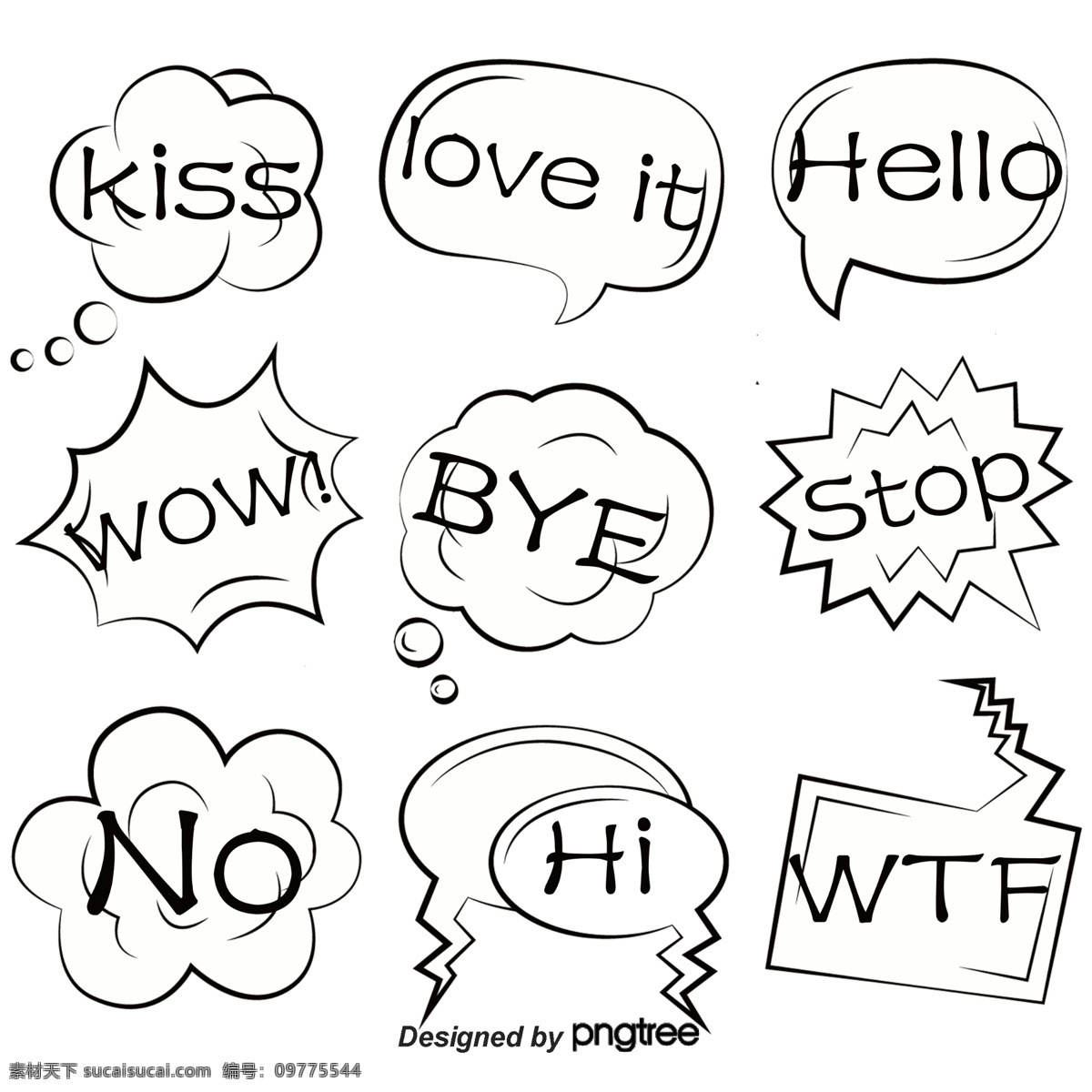 白底 手写 气泡 英语 日常用语 艺术 字 艺术字 水彩 对话框
