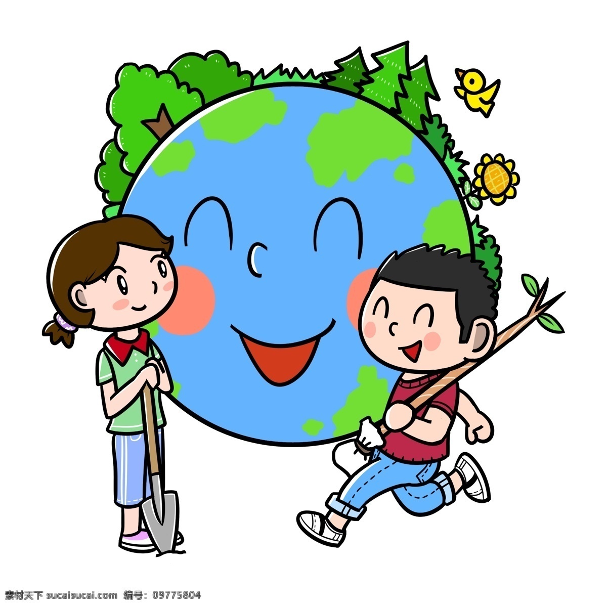 卡通 世界 地球日 绿化 地球 透明 底 世界地球日 卡通地球 保护地球 环保 植树 卡通儿童 环境保护 卡通环保
