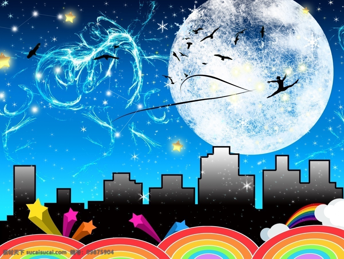 城市 缩略 剪影 分层 彩虹桥 星星 夜晚 源文件 月色 城市缩略剪影 城市缩略图 psd源文件