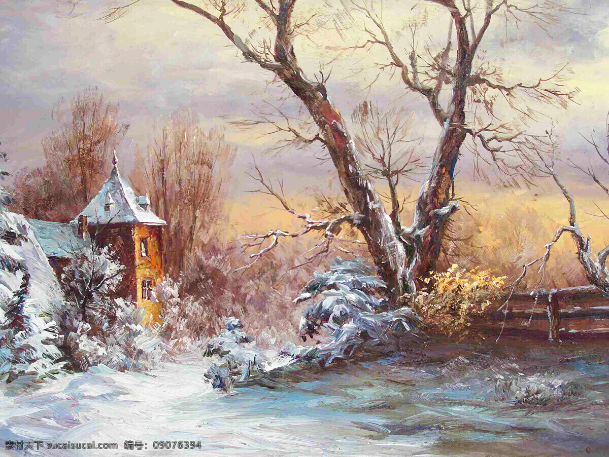 乡村 雪景 油画 乡村雪景 大树 野草 小房屋 美丽风景 绘画 文化艺术 世界名画 书画文字