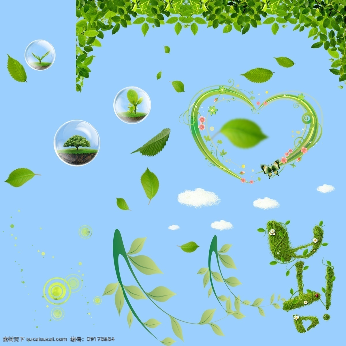 绿叶素材 透明气泡 爱心树叶 飘落的树叶 绿叶 白云 分层 源文件