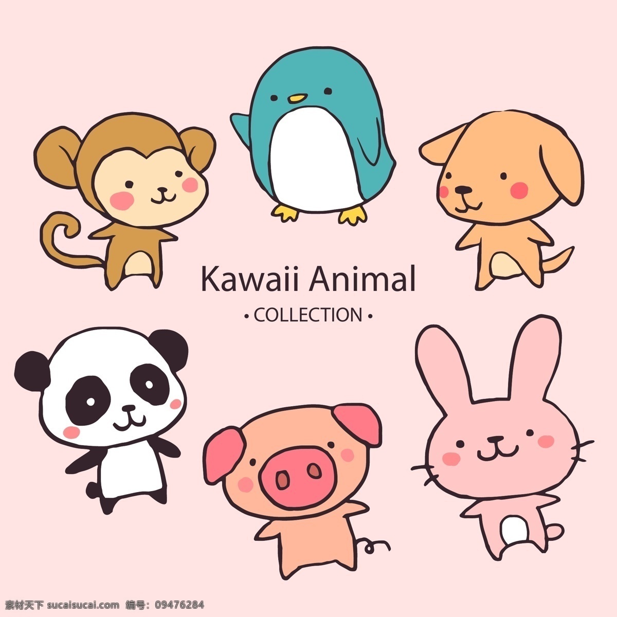 一群 可爱 手绘 动物 兔子 小鸟 熊猫 猪 猴子 狗