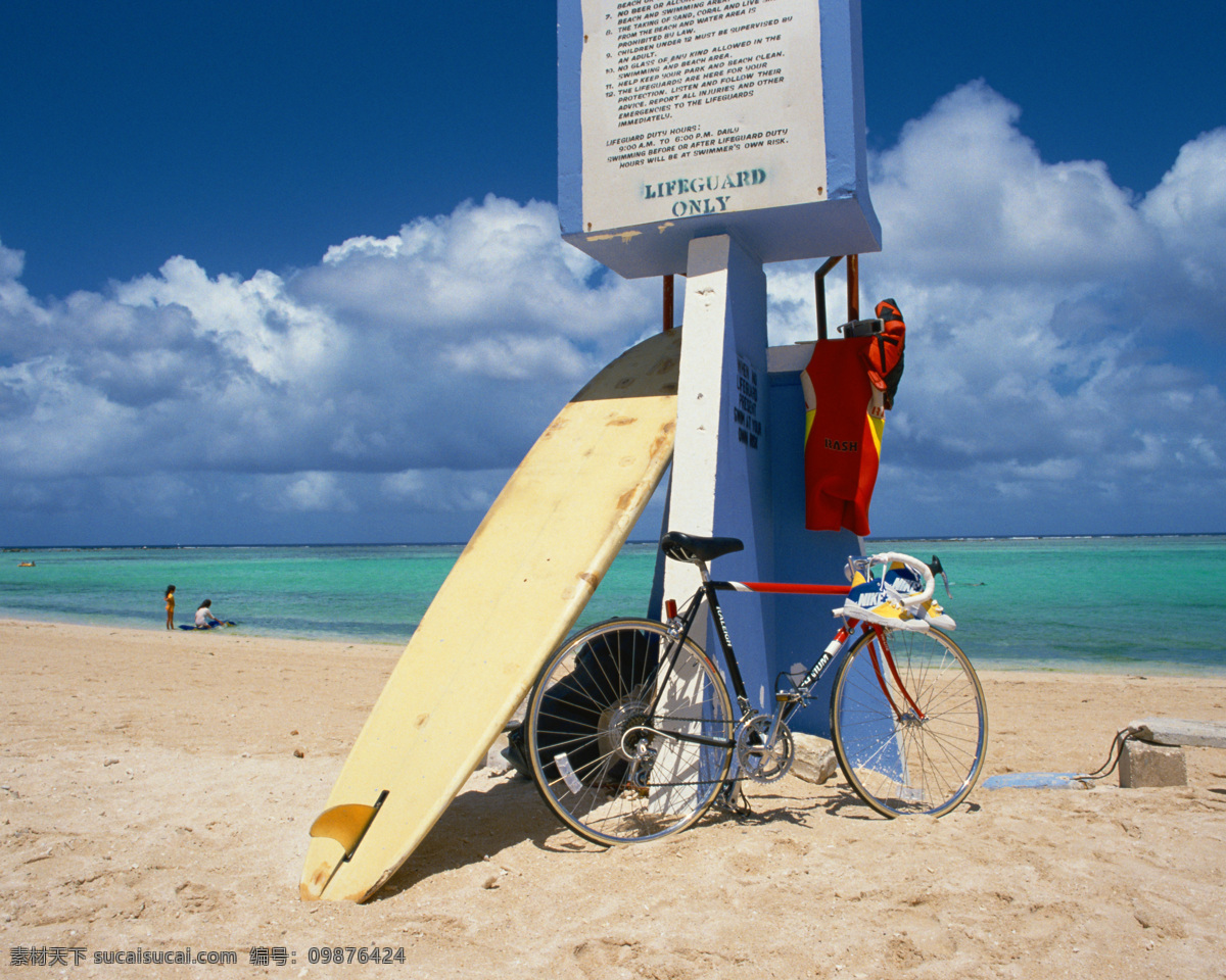 白云 大海 海滩 蓝天 沙滩 摄影图库 滩 自行车 冲浪板 夏威夷 关岛 塞班 im psd源文件