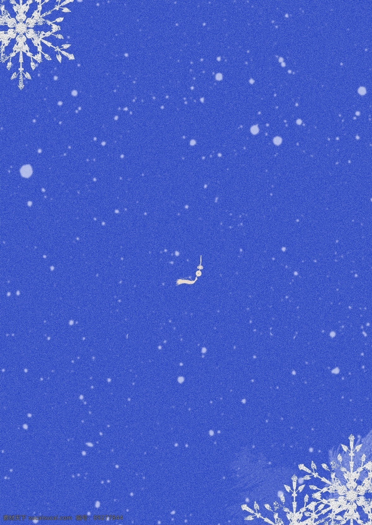 蓝色 冬季 小雪 节气 背景 冬天 唯美 雪景 冬季海报 背景设计 雪地 彩绘背景 大寒节气 大寒背景