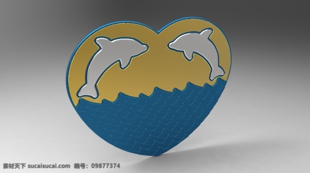 海豚 在心 儿童 模型 心脏 3d模型素材 家具模型