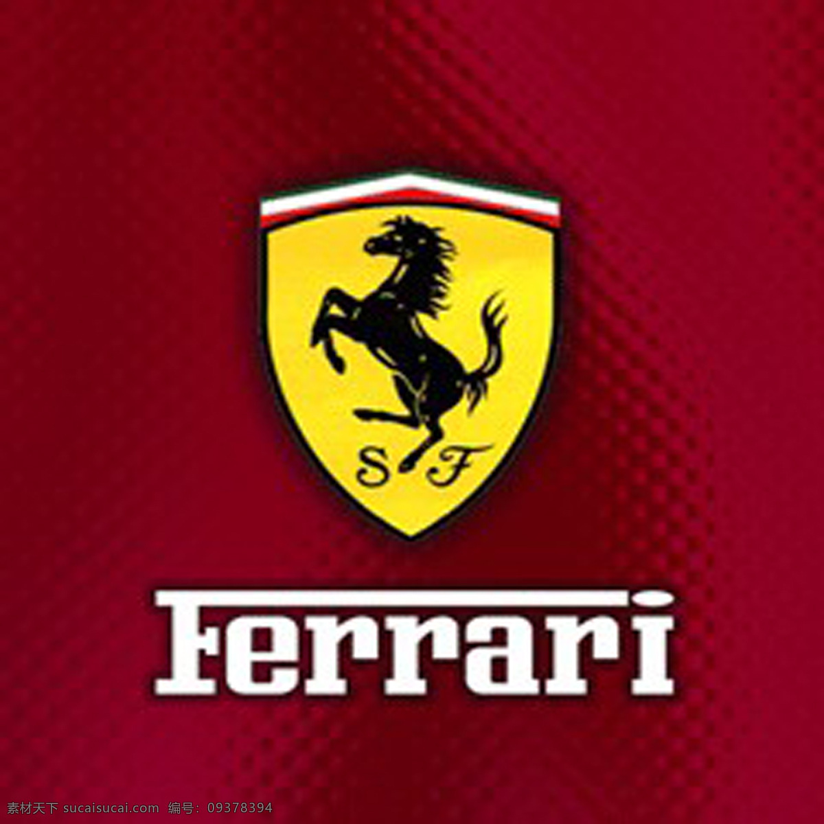 法拉利标志 法拉利 标志 ferrari 企业 logo 标志图标