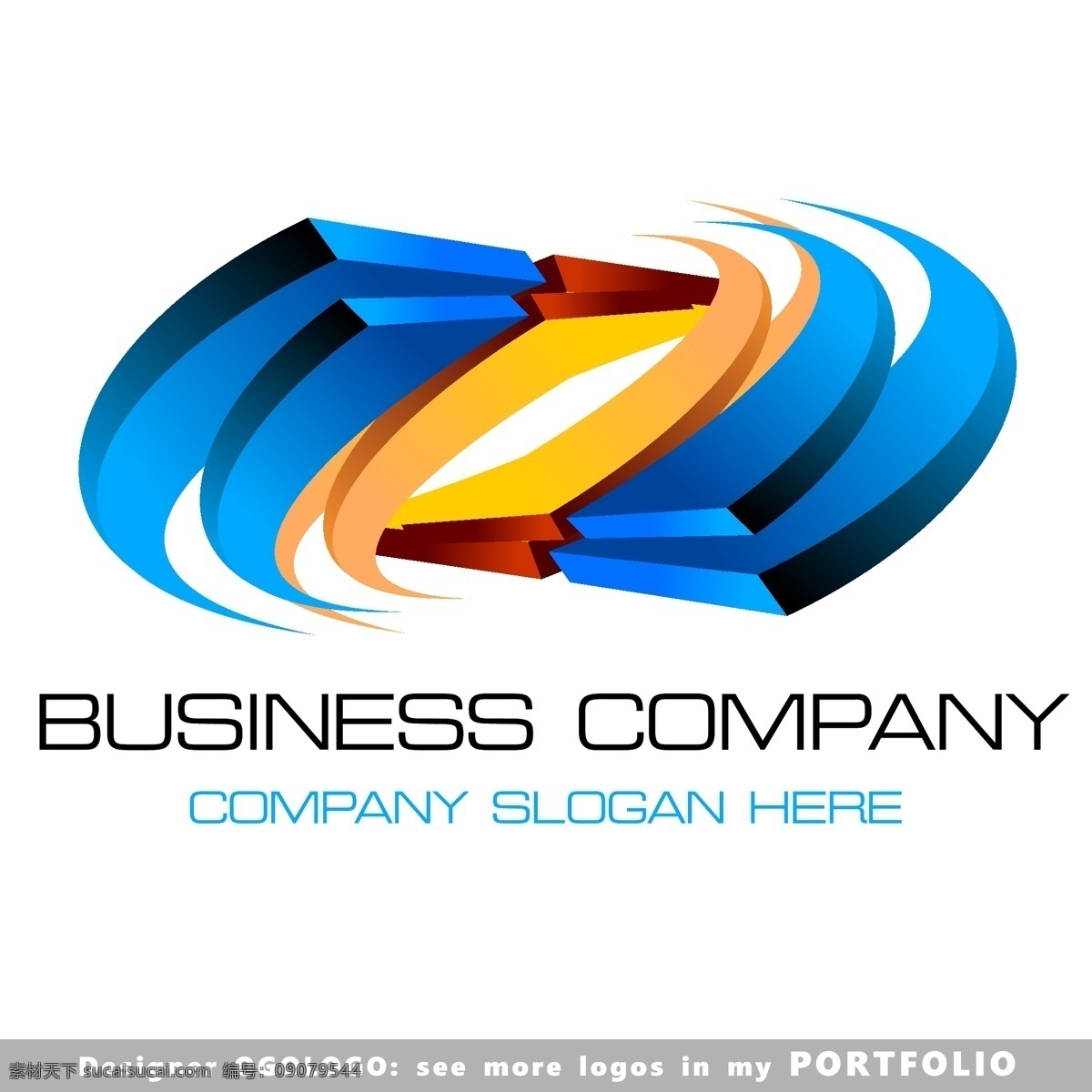 3dlogo 图形 立体 logo logo图形 标志设计 公司logo 企业logo 创意 标志图标 矢量素材 白色