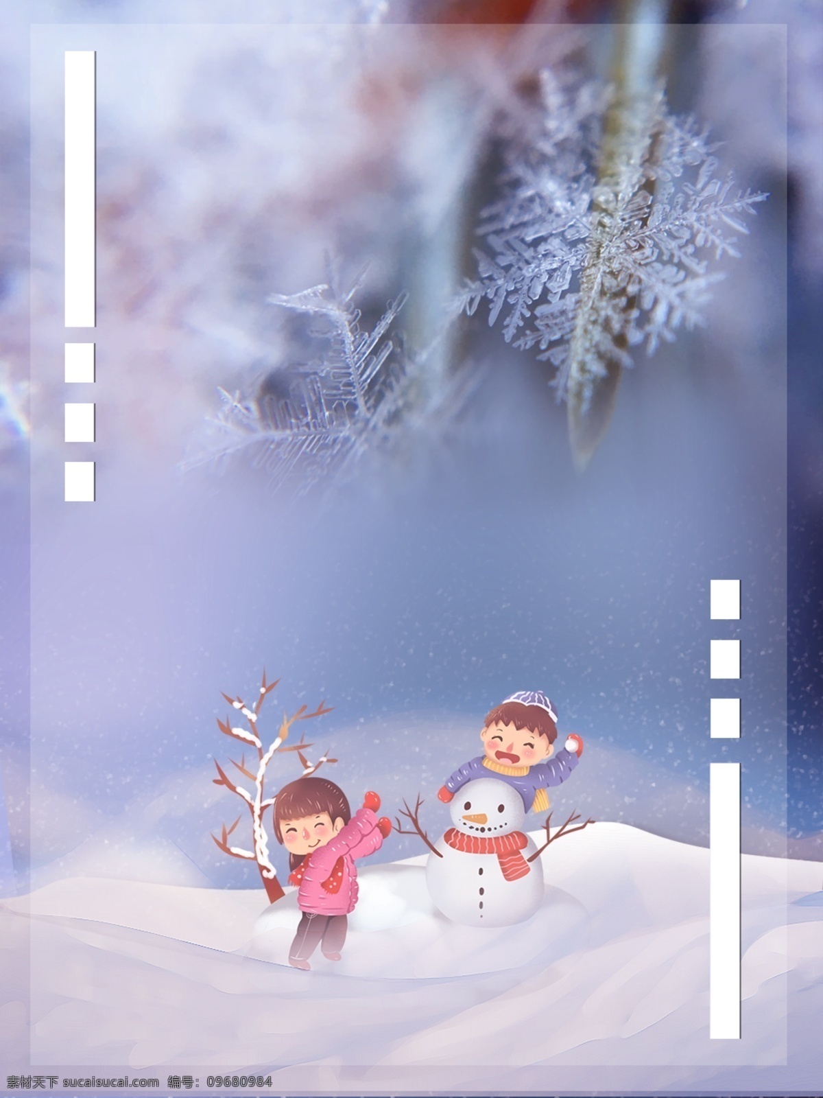 冬季 下雪 堆 雪人 打雪仗 背景 冬季背景 下雪背景 雪花 玩雪 雪地玩耍背景