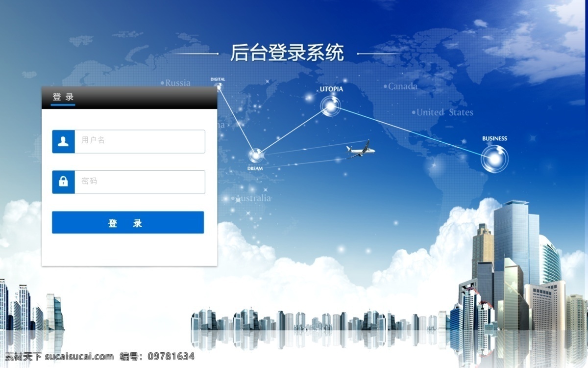 后台 登录 界面 管理员 网页素材 psd源文件 后台登录界面 科技 企业 网络 网页 管理员登录 网页模板