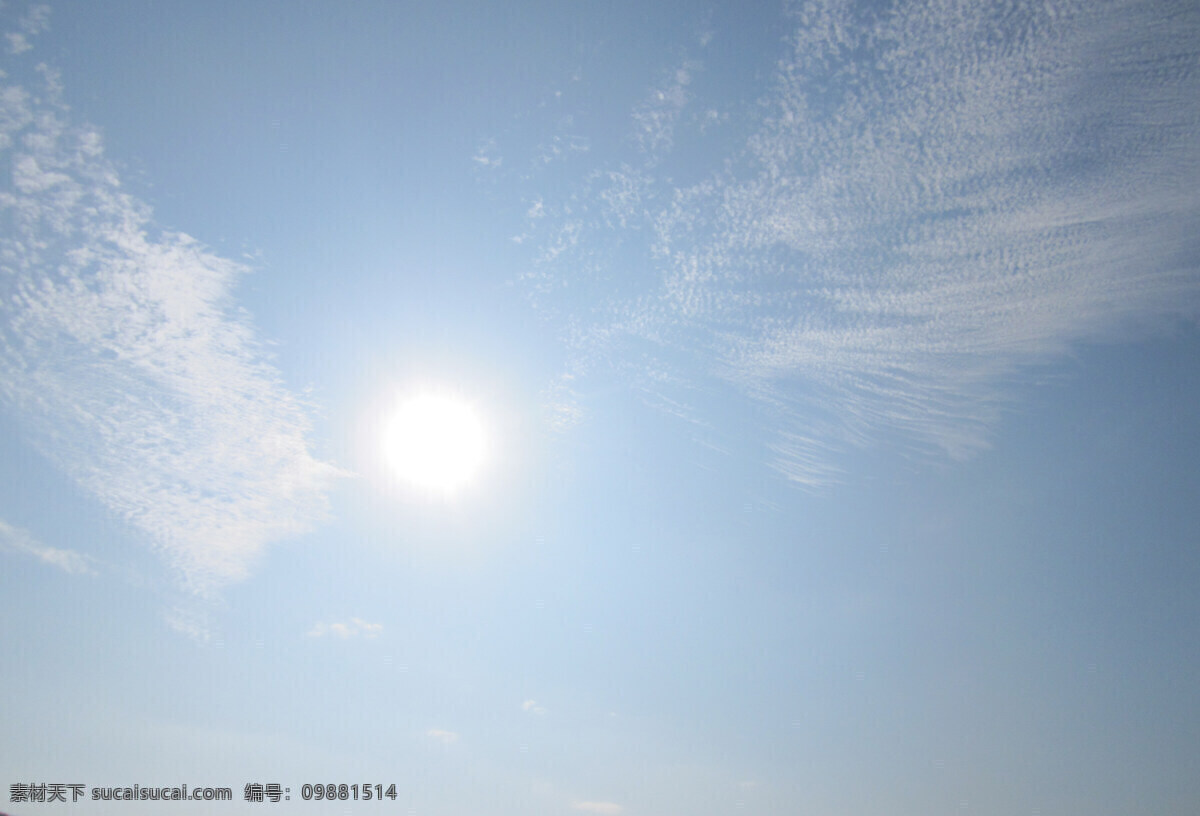 太阳 白云 翅膀 风景 天翼 自然风景 自然景观 psd源文件