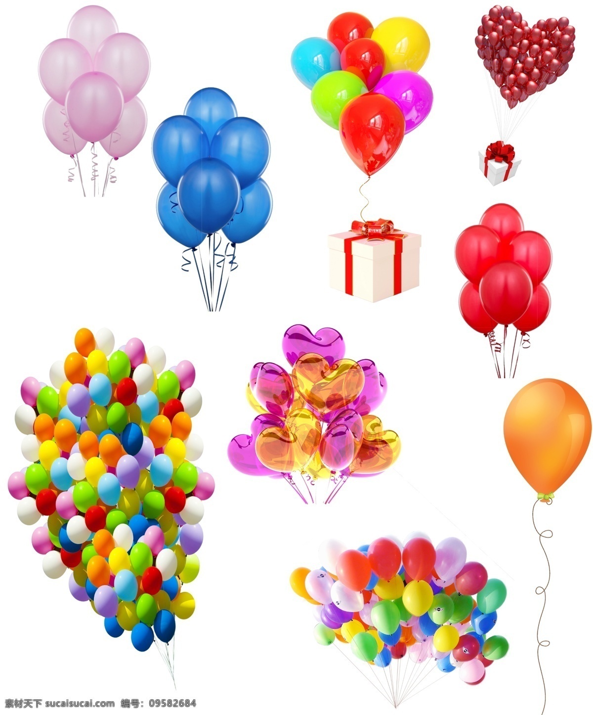 免扣气球 气球素材 彩色气球 气球png 桃心气球 分层气球 分层
