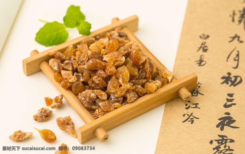 薤白图片 薤白 野薤 野葱 薤白头 中药 中药材 药材