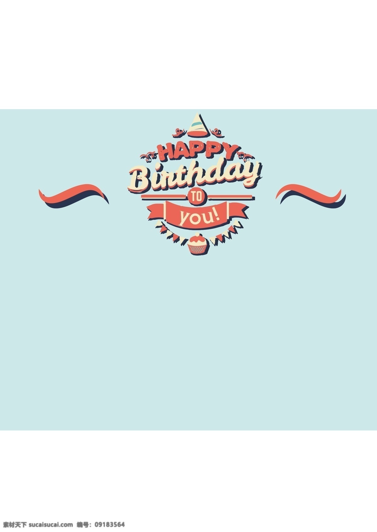 生日卡通用图 生日 卡通 封面