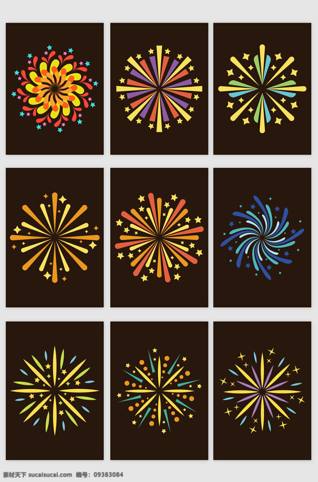 手绘 卡通 彩色 烟花 元素 夜空 庆祝 新年