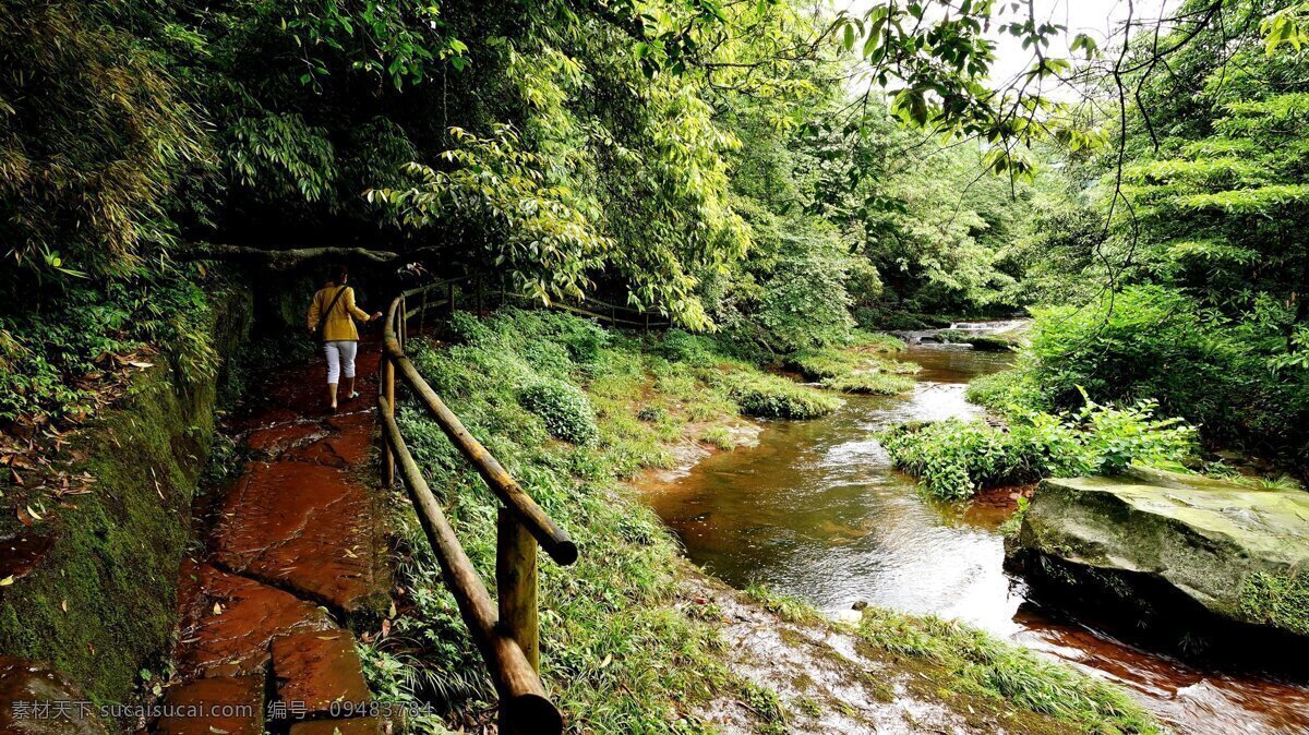 四川 天台山 风景