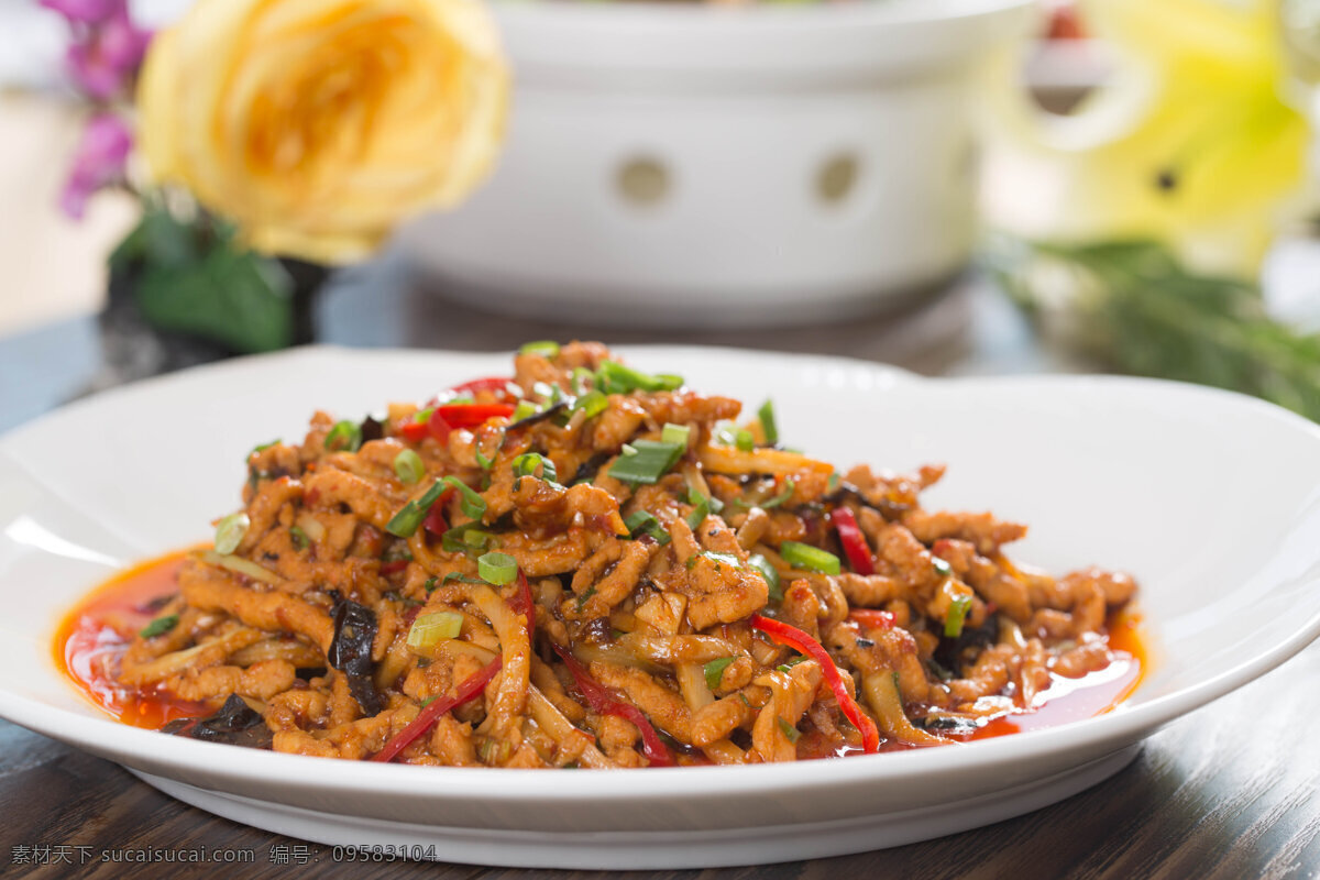 鱼香肉丝 菜品图 菜品 菜谱 特色菜 美味 美食 餐饮美食 传统美食