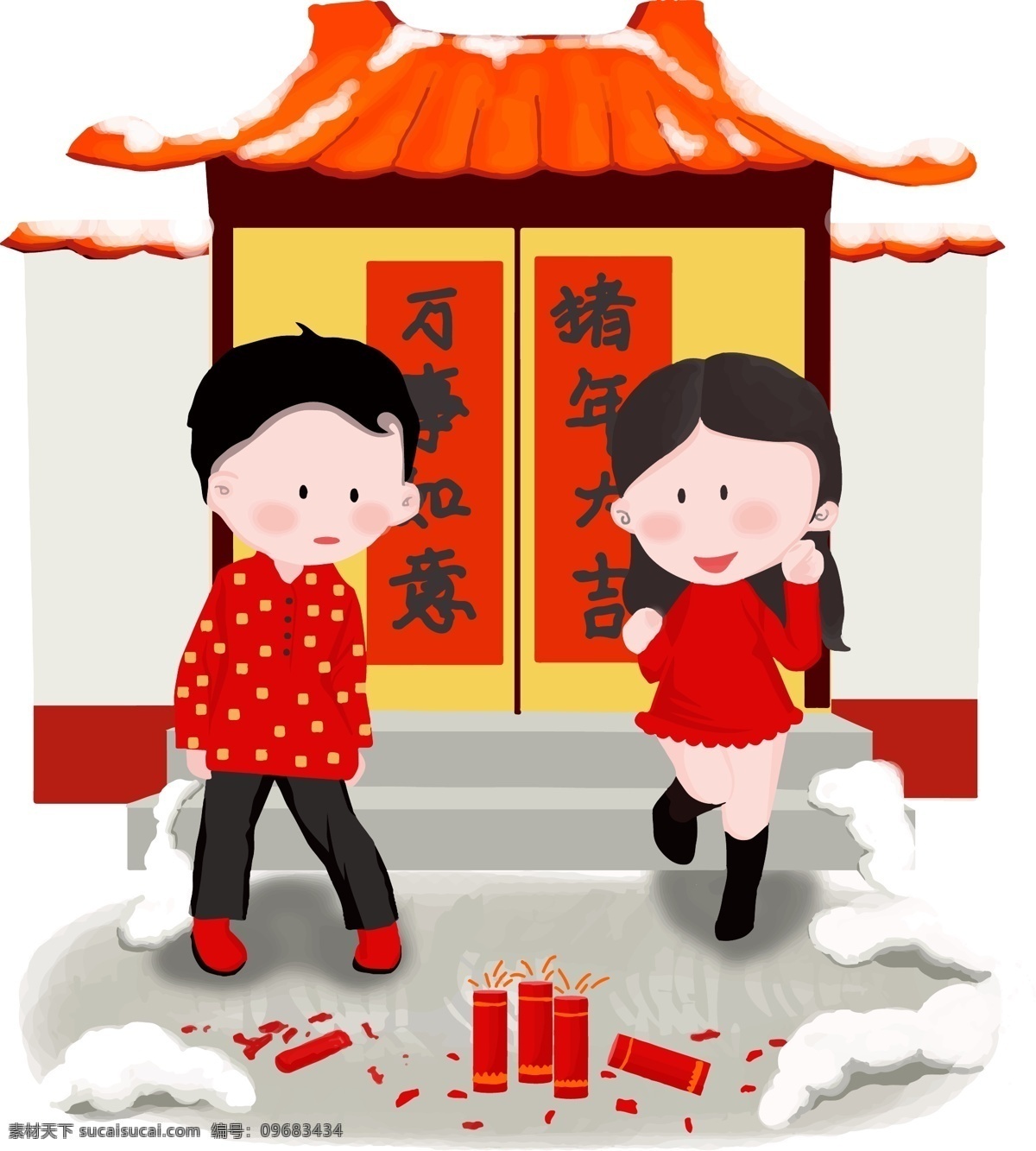 拜年 贺 新春 卡通 人物 元素 矢量图 新年人物元素 新年 2019 年 猪年