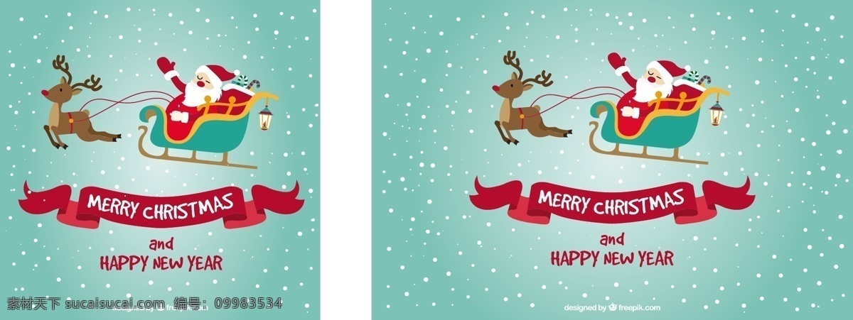 圣 克劳斯 雪橇 背景 圣诞节 下雪了 圣诞快乐 冬天快乐 圣诞老人 圣诞背景 庆祝节日 驯鹿 节日快乐 冬天 雪 季节 节日 快乐 十二月 青色 天蓝色