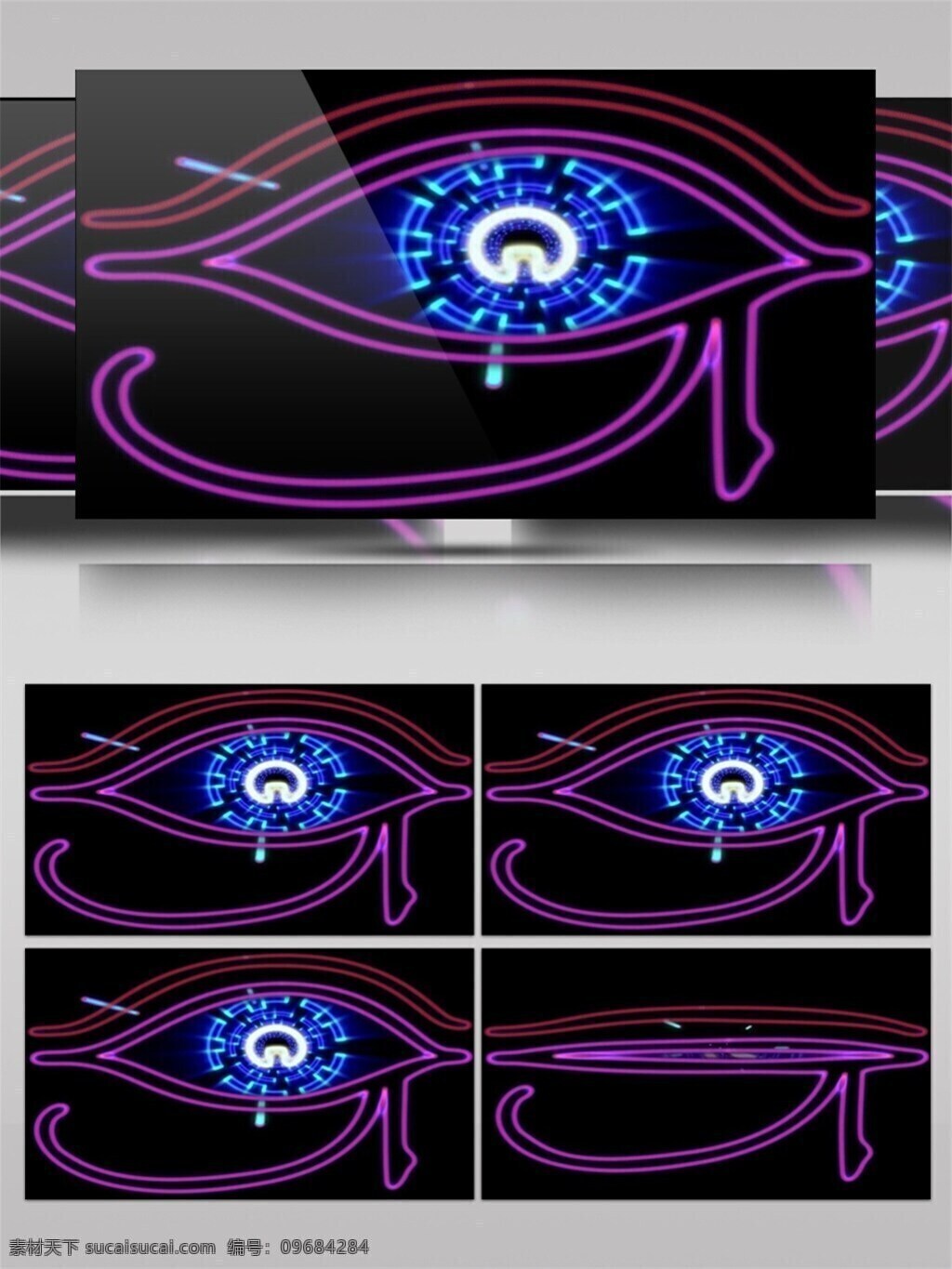 紫色 科技 眼睛 高清 视频 紫色线条 蓝色眼睛 科技感 视频素材 动态视频素材
